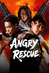 Angry Rescue (2025) กู้ภัยตัวตึง